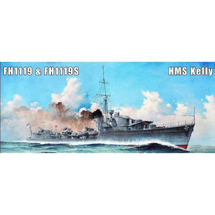 Amazon | フライホークモデル 1/700 イギリス海軍 軽巡洋艦