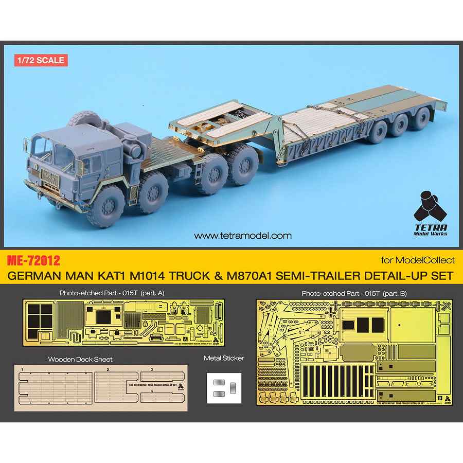 ME-72012 独 KAT1 M1014 高機動オフロードトラック /w M870A1セミトレーラー用|AFV用パーツ|AFV