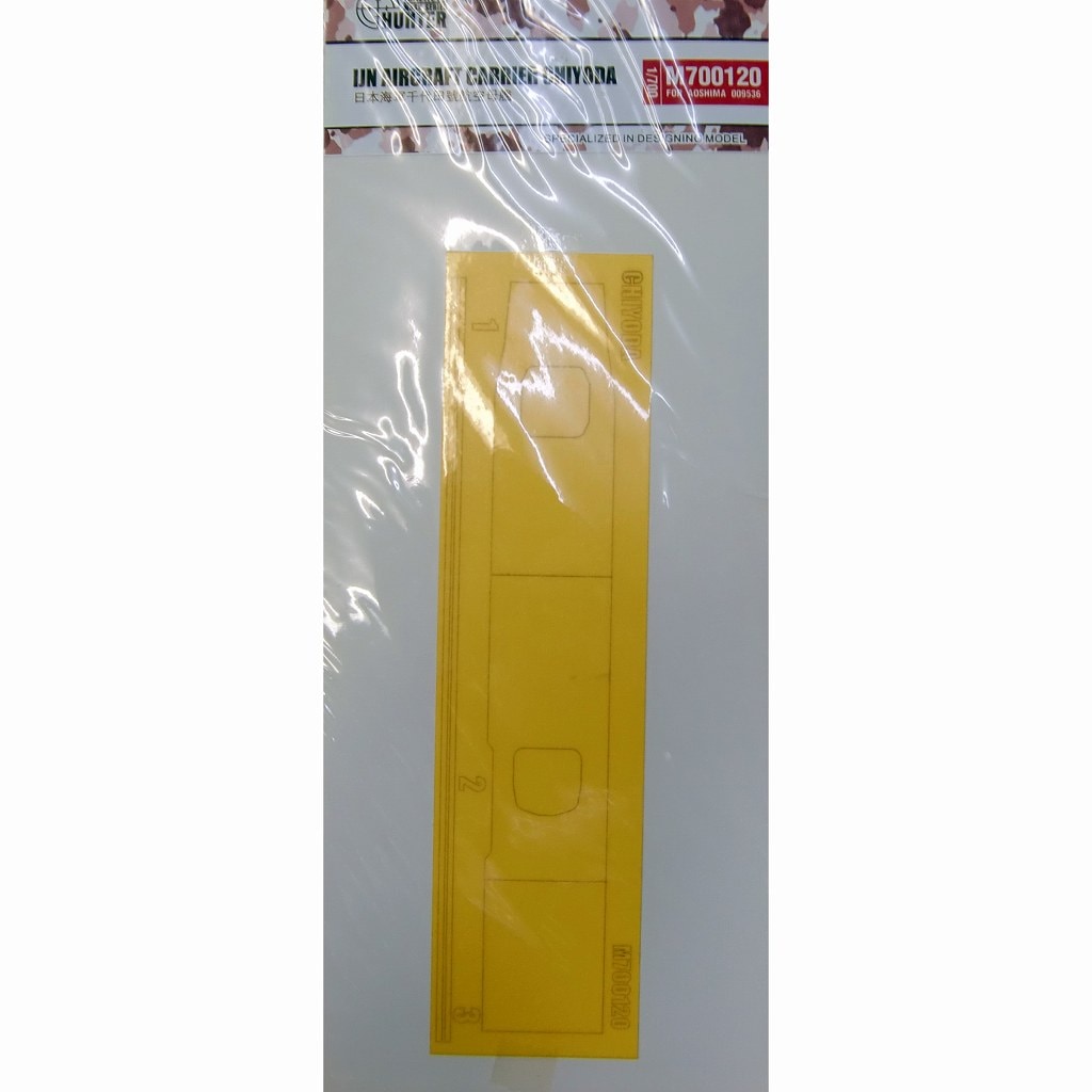 M700120 �Ҷ���� �������� �ޥ����󥰥�����