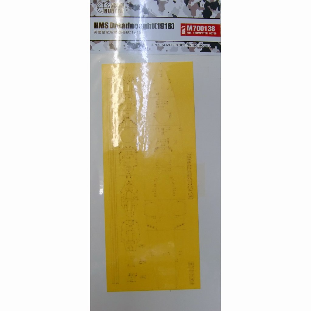 M700138 ��� �ɥ�åɥΡ��� 1918�� �ޥ����󥰥�����