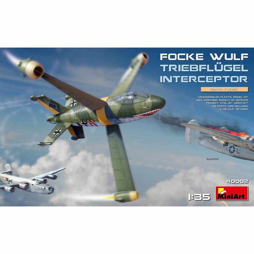 40002 フォッケウルフ トリープフリューゲル|第二次大戦の飛行機モデル|飛行機