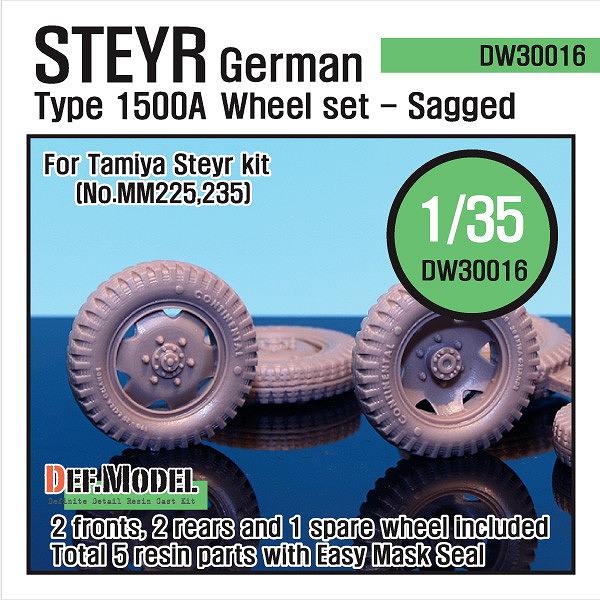DW30016 シュタイヤー 1500A 自重変形タイヤ|AFV用パーツ|AFV