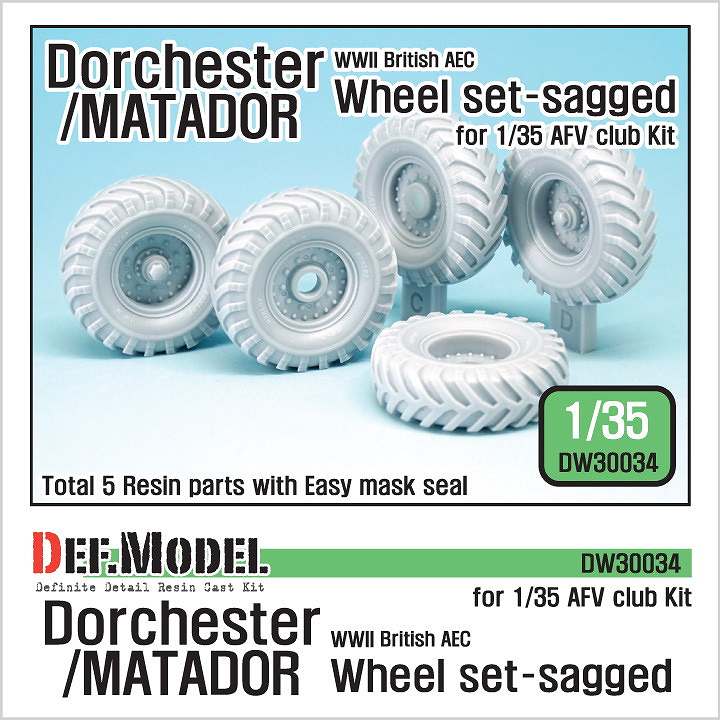 DW30034 イギリス AEC ドーチェスター/マタドール 自重変形タイヤ|AFV用パーツ|AFV