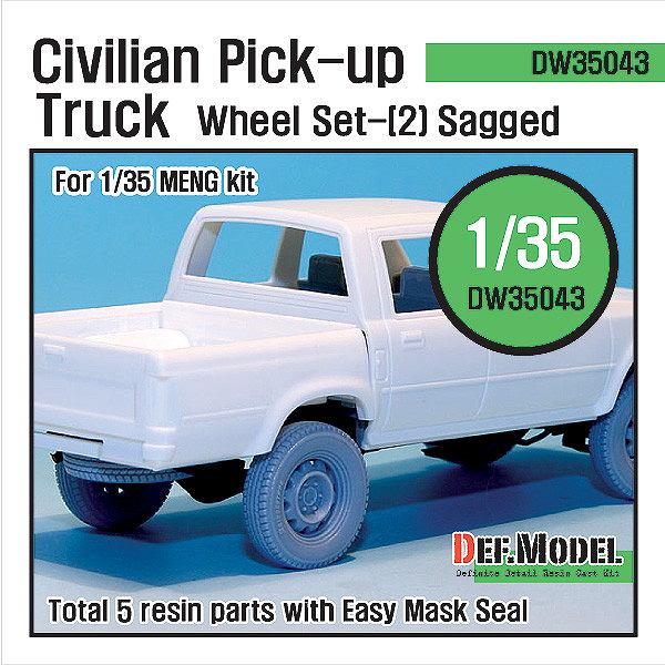 DW35043 トヨタ ハイラックス 自重変形タイヤ 2|AFV用パーツ|AFV