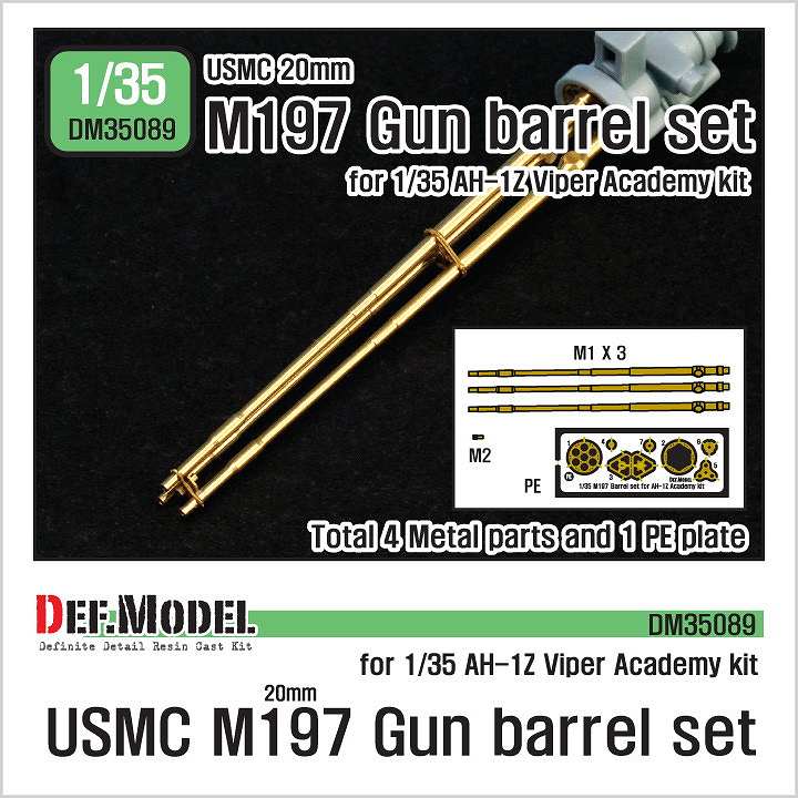 【再入荷】DM35089 アメリカ海兵隊 AH-1Z ヴァイパー M197 20mm機関砲バレルセット|AFV用パーツ|AFV