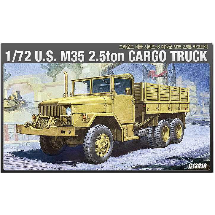 �ں����١�13410 U.S. M35 2.5ton �������ȥ�å�