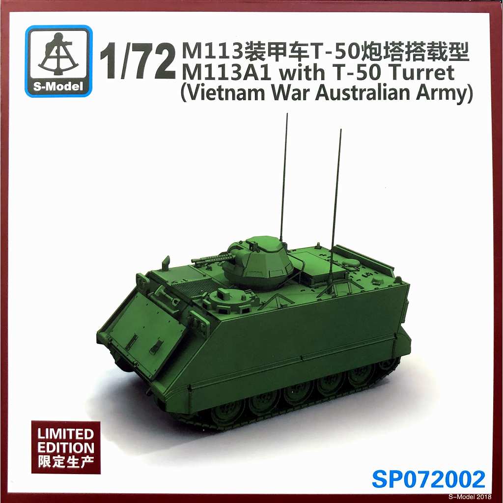 SP072002 �٥ȥʥ����� �������ȥ�ꥢΦ�� M113A1 ��/T-50ˤ��