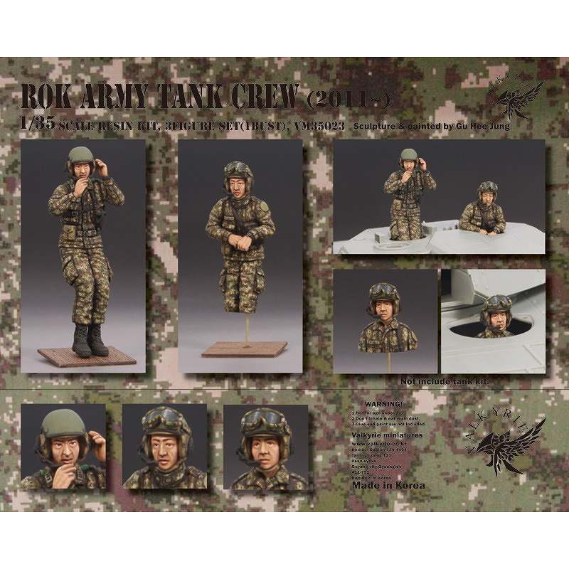 VM35023 現用韓国陸軍戦車兵 2011年以降 | ヴァルキリーミニチュア