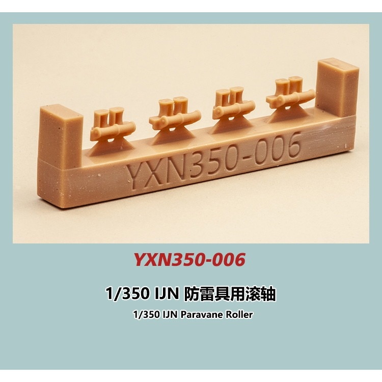 レア物の可能性あり！ WING 船　模型　値下げ可能 1_000000092367.jpg?1678209902