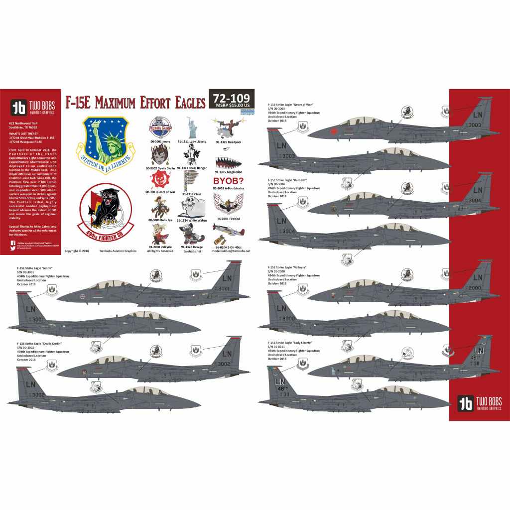 72109 F-15E ストライクイーグル Maximum Effort Eagles