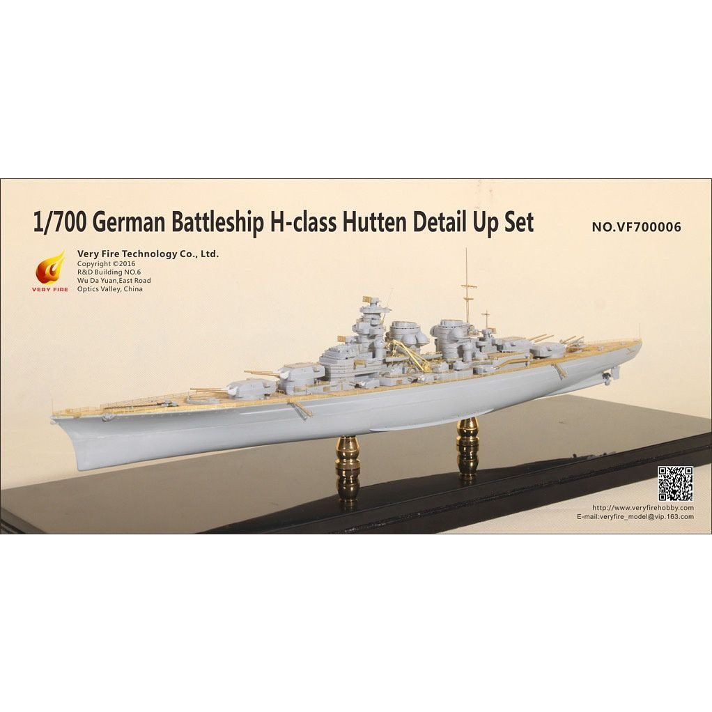 VF700006 独海軍 H級戦艦  フッテン用ディテールアップパーツ|艦船用パーツ|艦船