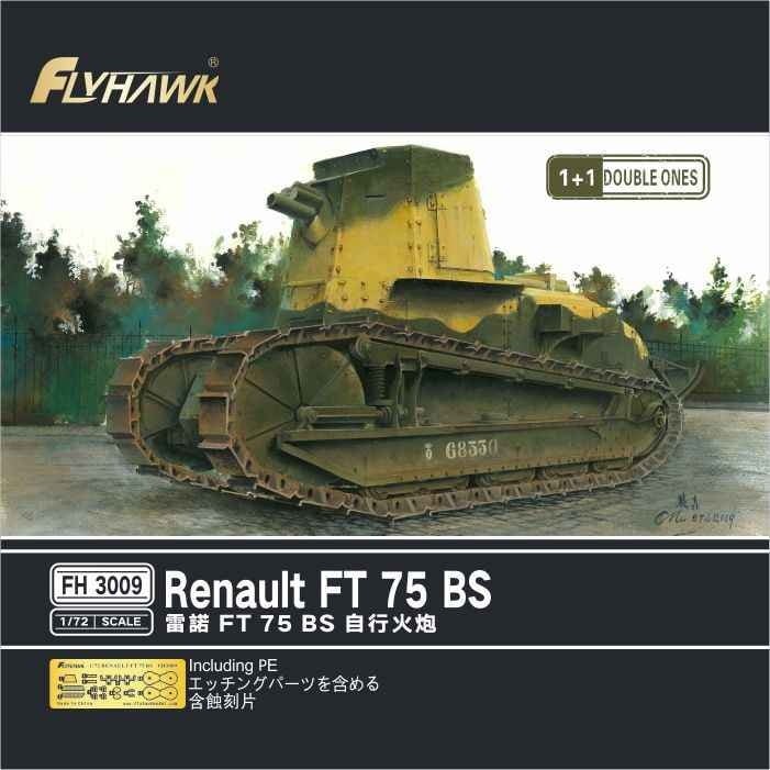 FH3009 ルノー FT75 BS 自走砲 | フライホーク FLYHAWK | AFV,第一次