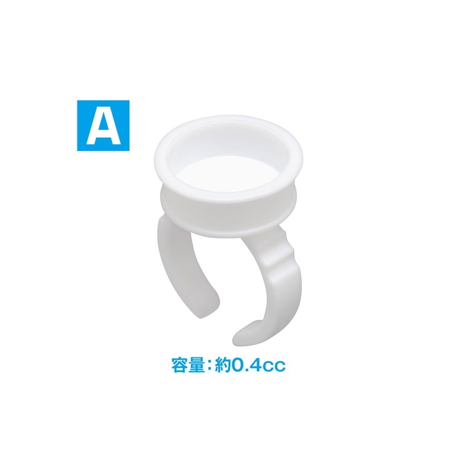 OF-061 リング型塗料カップ A|工具|ツール＆マテリアル
