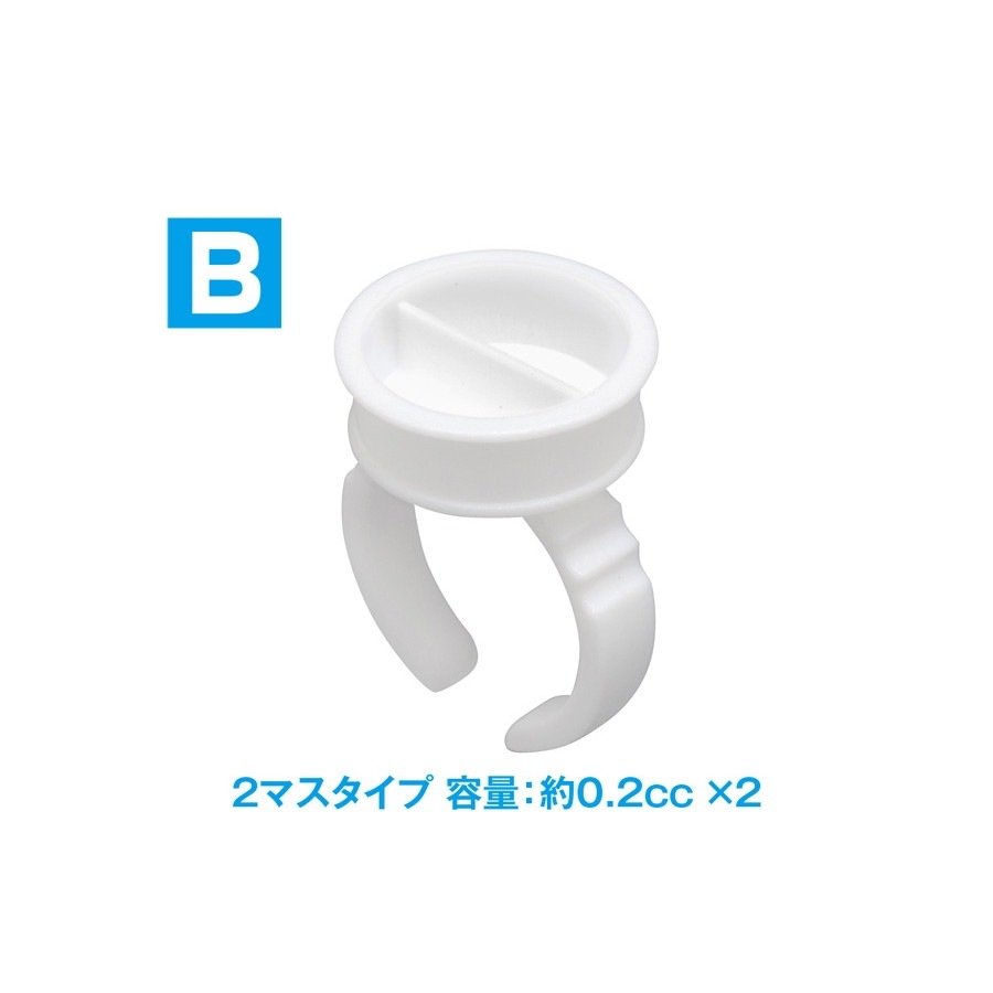OF-062 リング型塗料カップ B|工具|ツール＆マテリアル