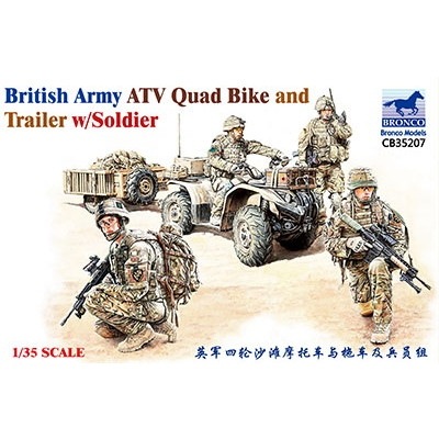 CB35207 英 ATVクアッドバイク+トレーラー&英軍兵士４体セット|大戦後のAFVモデル|AFV