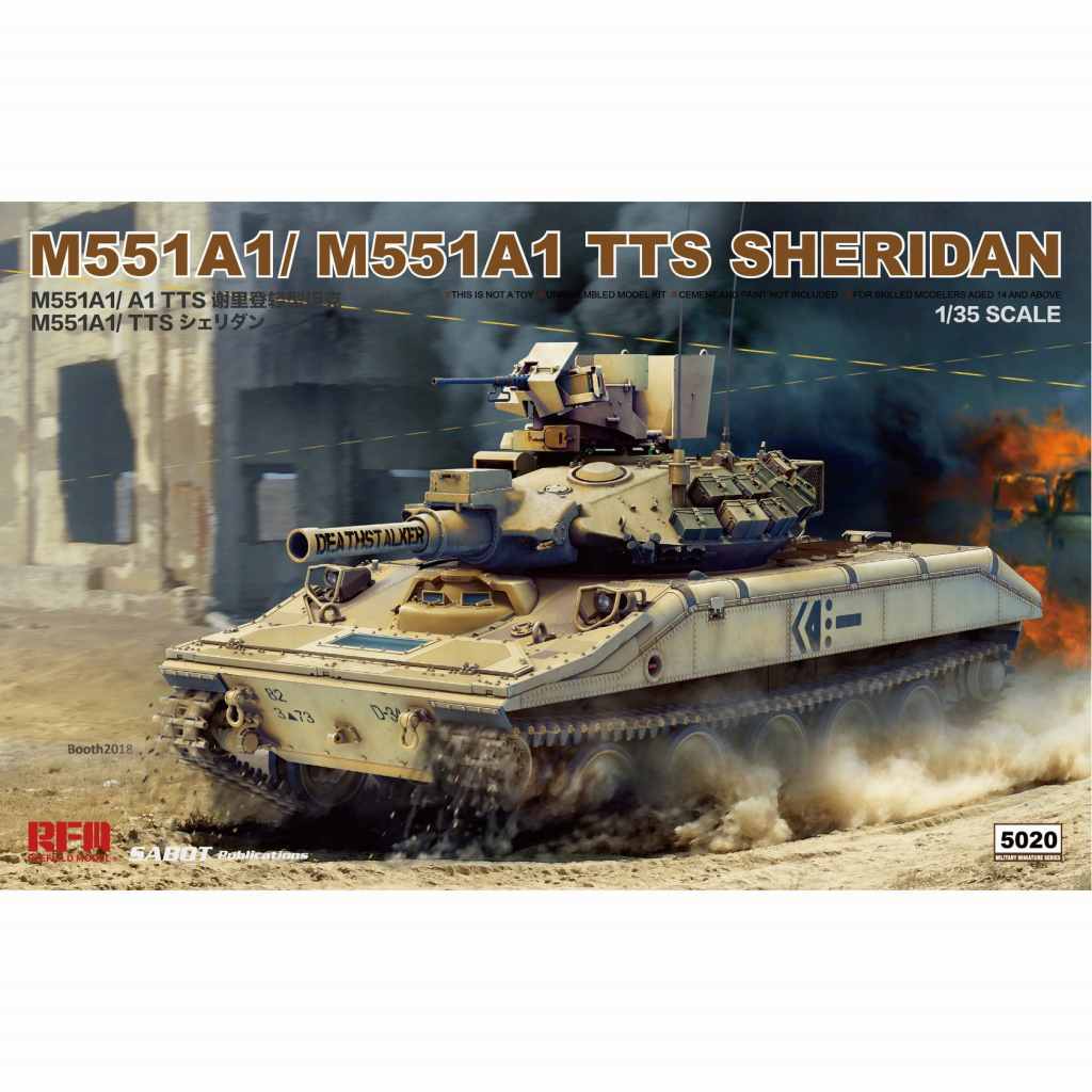RM-5020 M551A1/TTS シェリダン|大戦後のAFVモデル|AFV