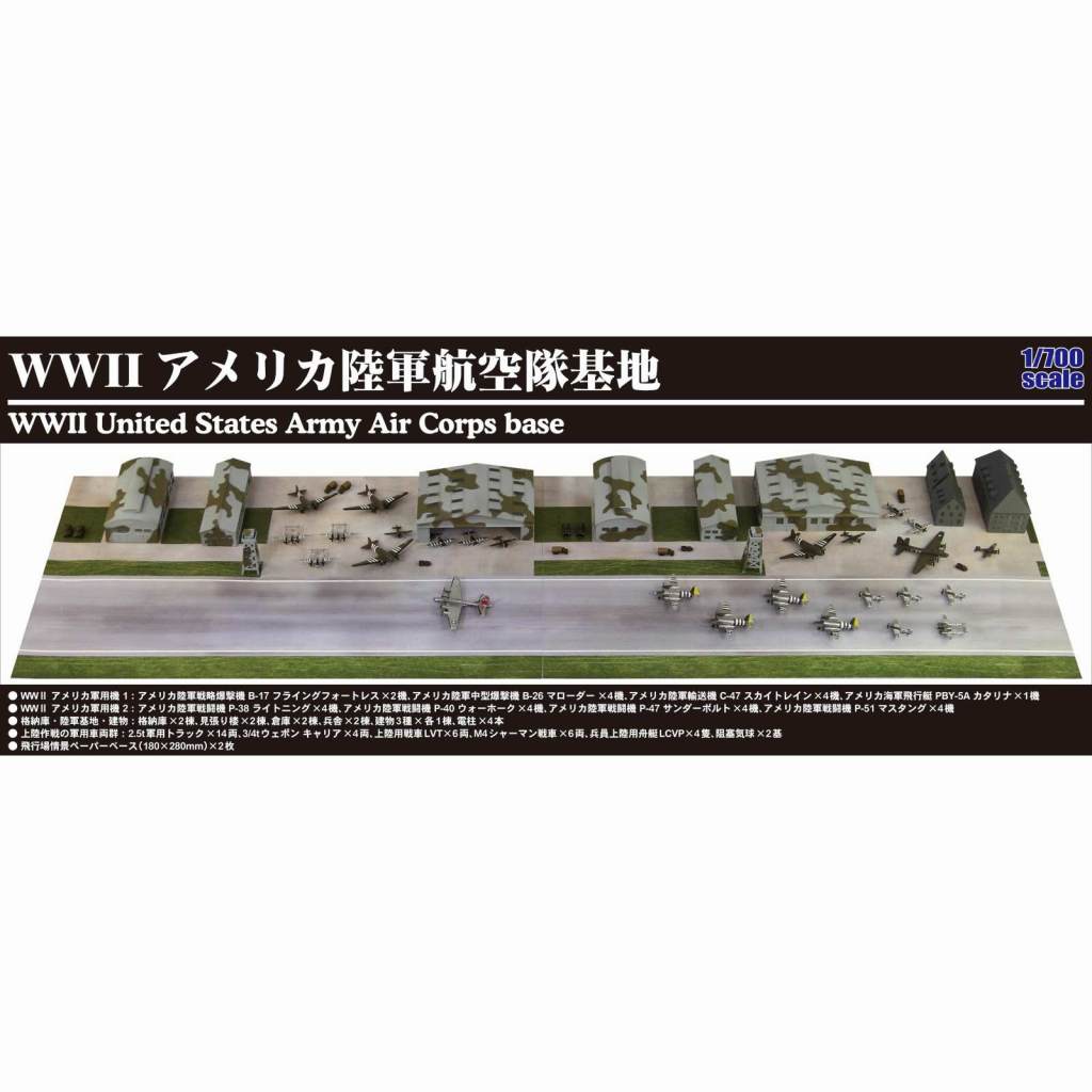 た*ん様 WW2 米陸軍航空爆撃隊パイロット ブレスレット　ミリタリー　レプリカ Amazon | 【ツタエル】ミリタリー IDブレスレット 真鍮製 白銅製