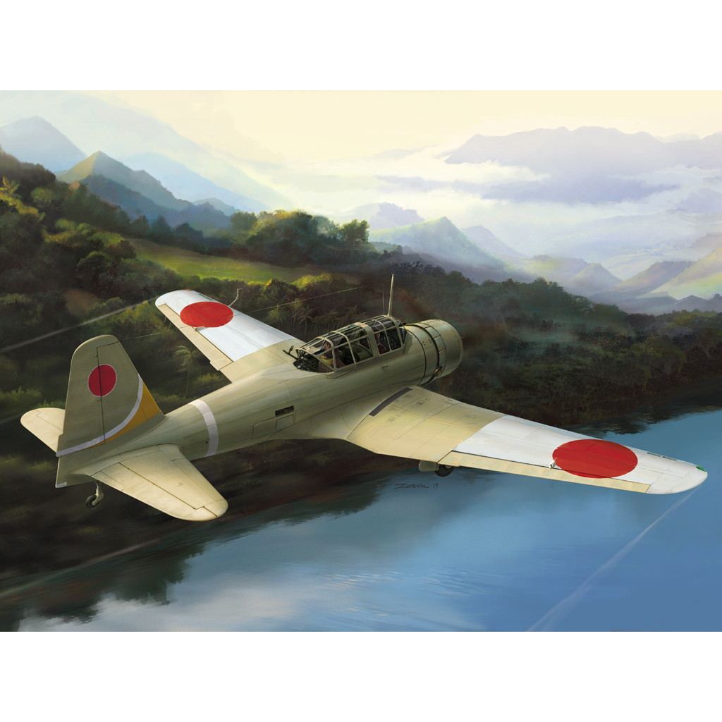D5-05 日本陸軍 三菱 キ51 九九式軍偵察機|第二次大戦の飛行機モデル|飛行機
