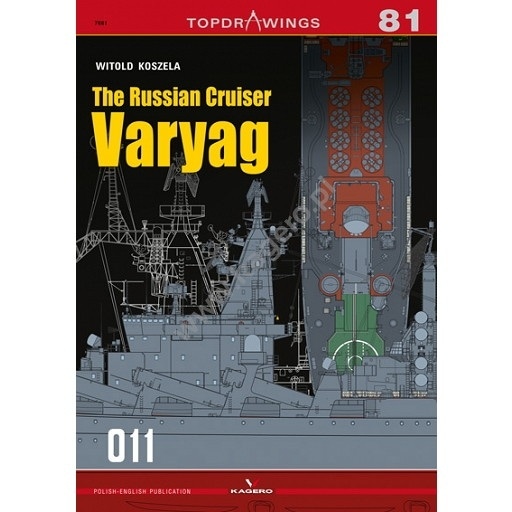 КРУЖЕВО ロシアレースコレクション図録 КРУЖЕВО ロシアレースコレクション図録 Russian Cruiser Moskva