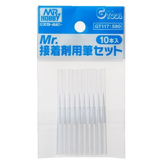 GT117 Mr.接着剤用筆セット|接着／造形／塗装用品|ツール＆マテリアル