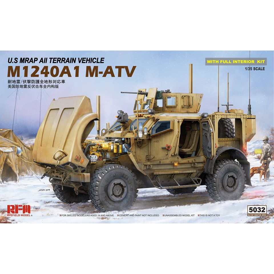 RFM5032 M-ATV M1240A1|大戦後のAFVモデル|AFV