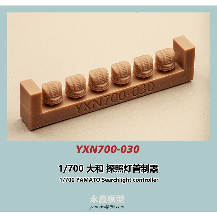 YXN700-030 · õ