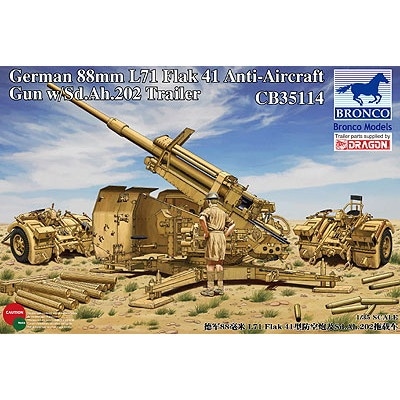 CB35114 独 8.8cmFlak41高射砲+砲トレーラー202型|第二次大戦のAFVモデル|AFV