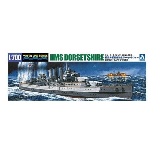 WL808 英国海軍 重巡洋艦 ドーセットシャー | アオシマ | 艦船,第二次