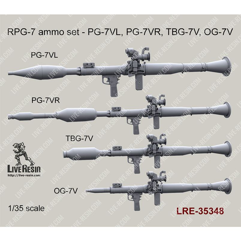 LRE-35348 RPG-7 ammo set - PG-7VL, PG-7VR, TBG-7V, OG-7V