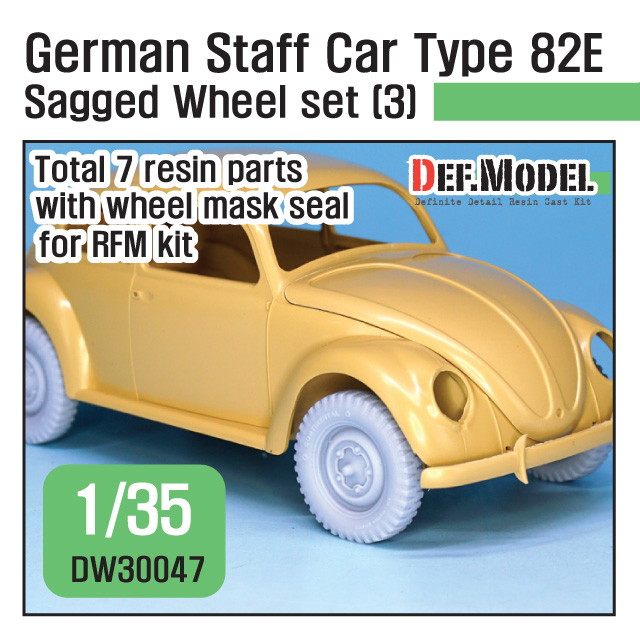 DW30047 WWII ドイツ フォルクスワーゲン タイプ82E スタッフカー 自重変形タイヤセット03|AFV用パーツ|AFV