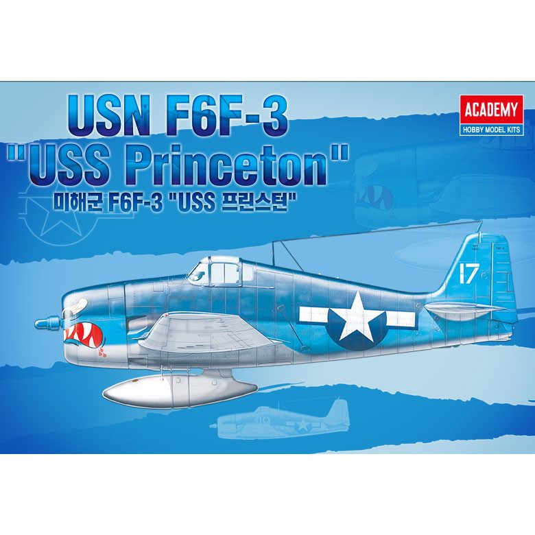 12332 アメリカ海軍 グラマン F6F-3 ヘルキャット USSプリンストン搭載機|第二次大戦の飛行機モデル|飛行機