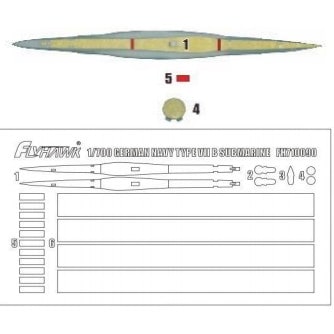 710090 独海軍 UボートVII型 マスキングシート|艦船用マスキング|艦船