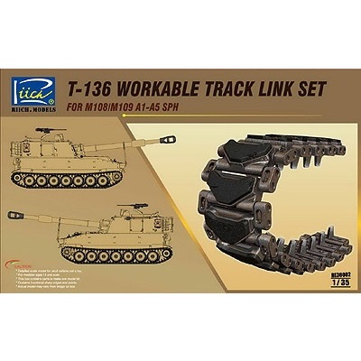RE30002 M109自走砲用 T-136型可動キャタピラ | リッチモデル