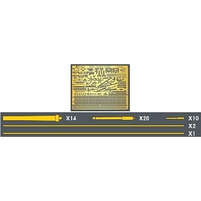 710085 イギリス海軍 戦艦 エジンコート ディティールアップセット (FH1310用)|艦船用パーツ|艦船