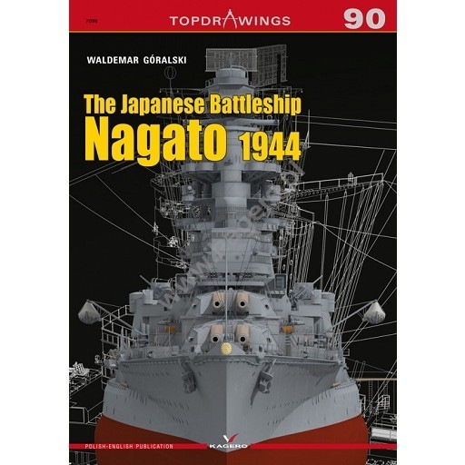 TOPDRAWINGS 7090 日本海軍 戦艦 長門 1944 | カゲロウ KAGERO | 書籍