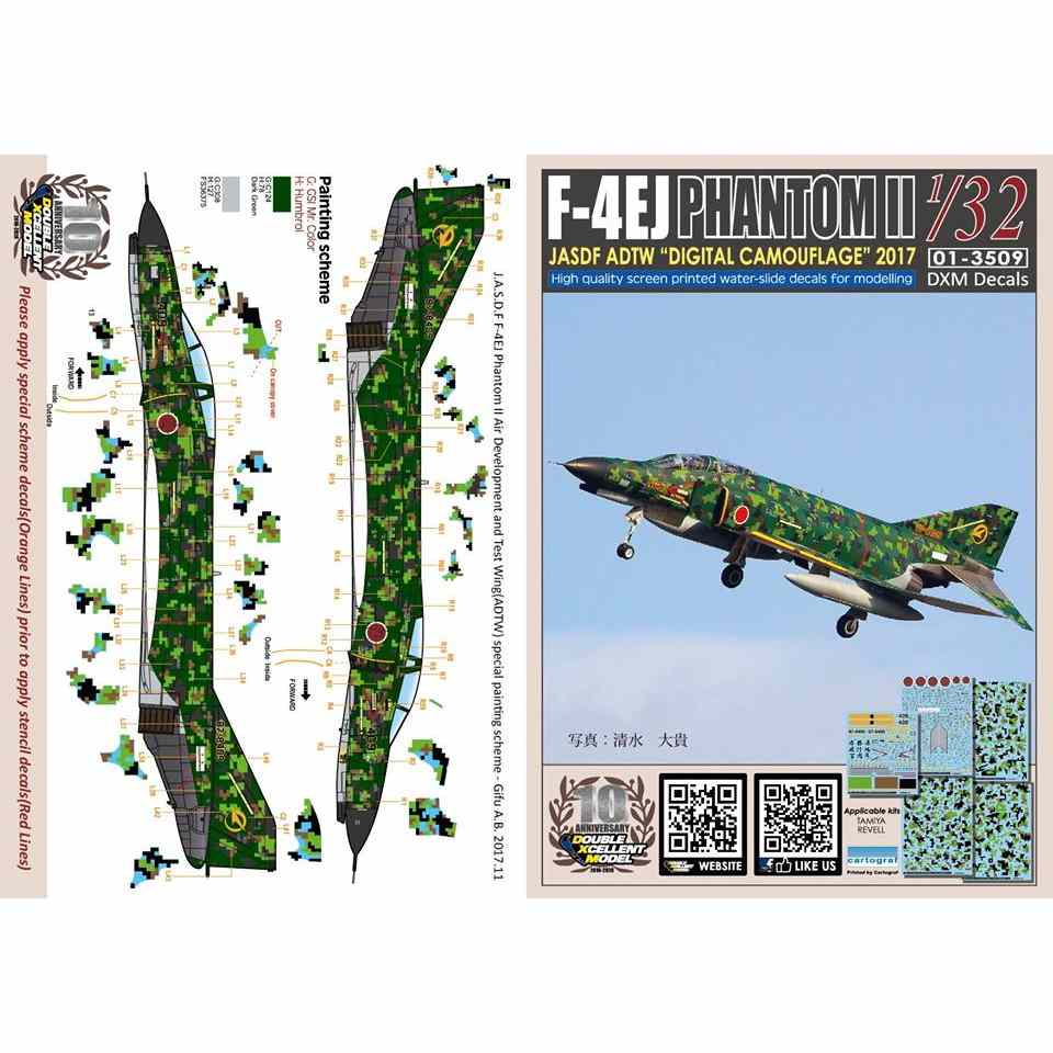 再入荷】01-3509 1/32 航空自衛隊 F-4EJ ファントムII 飛行開発実験団