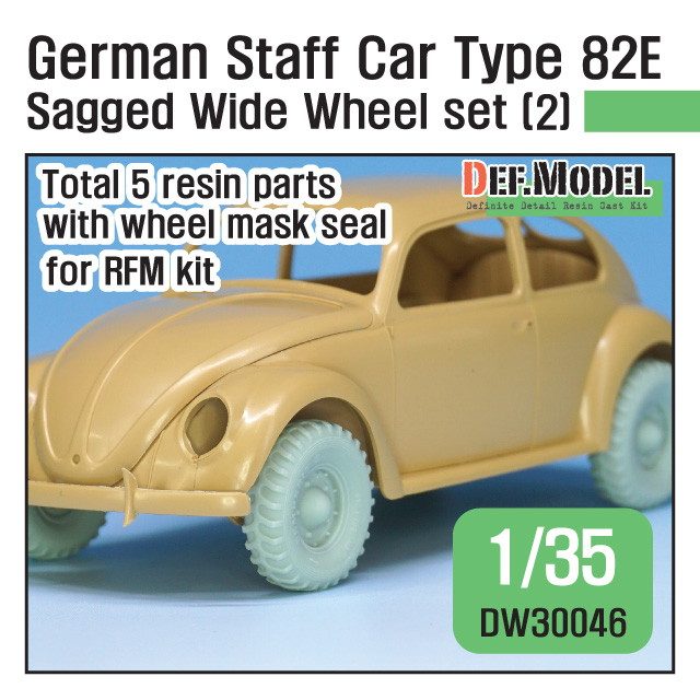 【再入荷】DW30046 WWII ドイツ フォルクスワーゲン タイプ82E スタッフカー 自重変形タイヤセット02 ワイド センペリット|AFV用パーツ|AFV