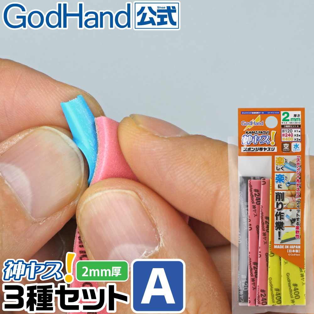 ں١GH-KS2-A3A 䥹2mm 3 Aå