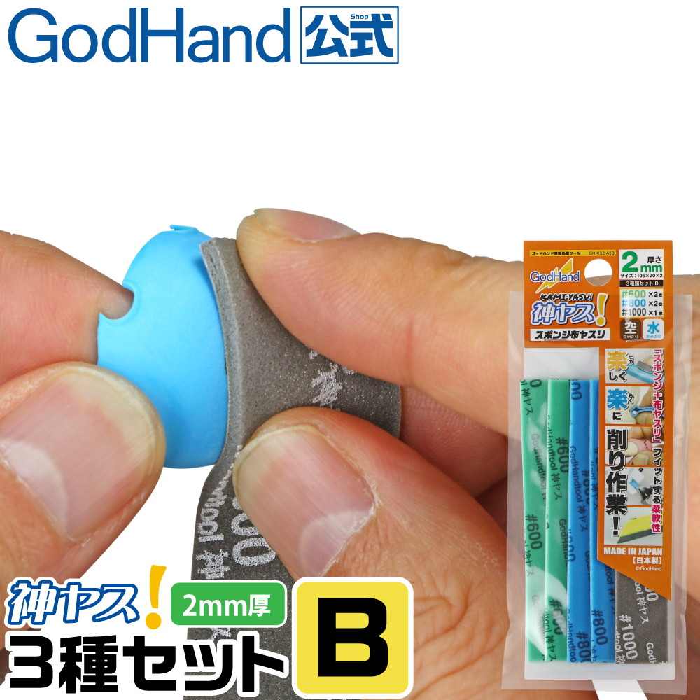 ں١GH-KS2-A3B 䥹2mm 3 Bå
