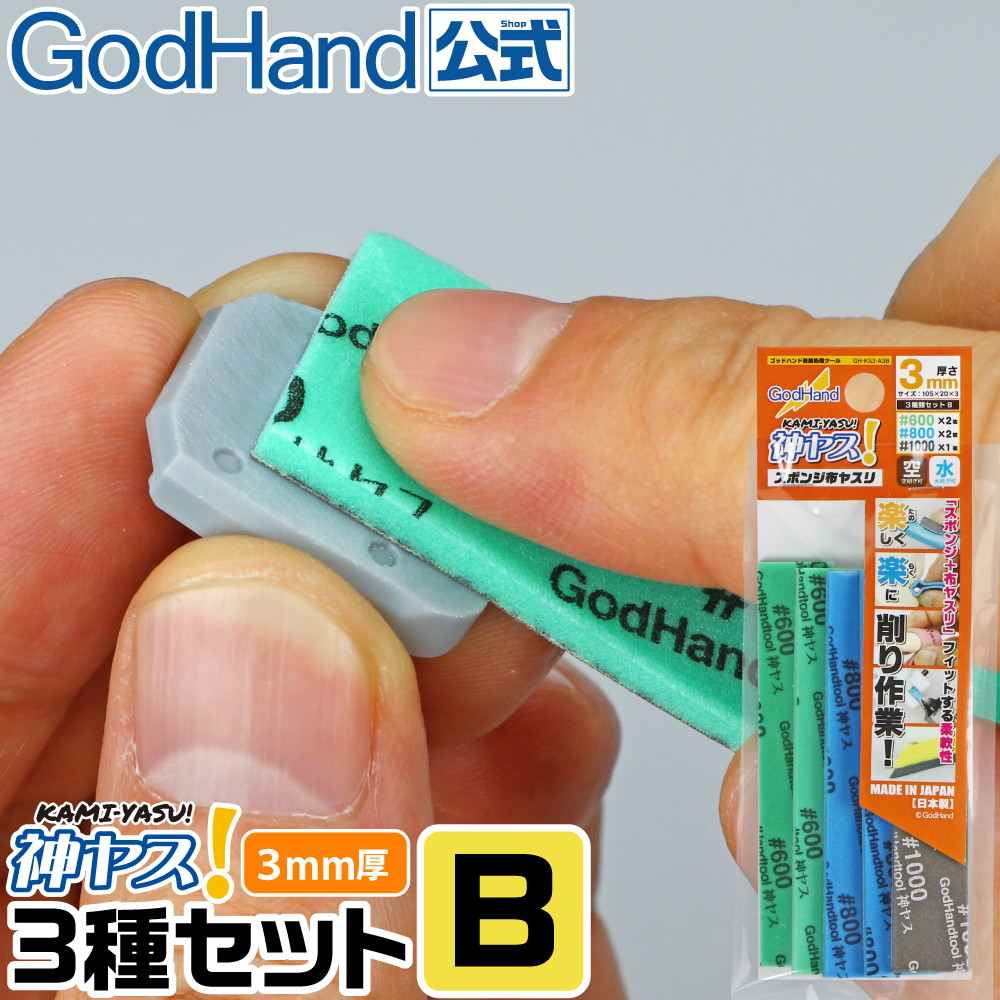 ں١GH-KS3-A3B 䥹3mm 3 Bå