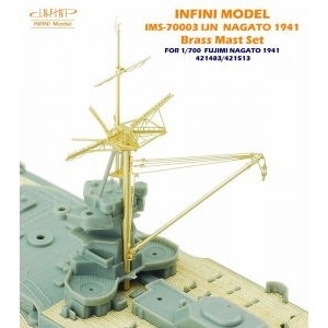 IMS-70003 戦艦 長門 1941 真鍮マストセット|艦船用パーツ|艦船