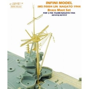 IMS-70004 戦艦 長門 1944 真鍮マストセット|艦船用パーツ|艦船