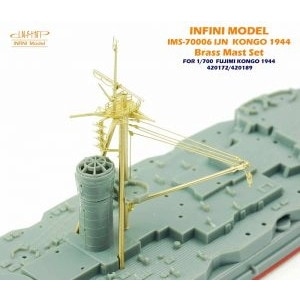 IMS-70005 戦艦 金剛 1941 真鍮マストセット | インフィニモデル IMS-70005 戦艦 金剛 1941 真鍮マストセット | インフィニモデル