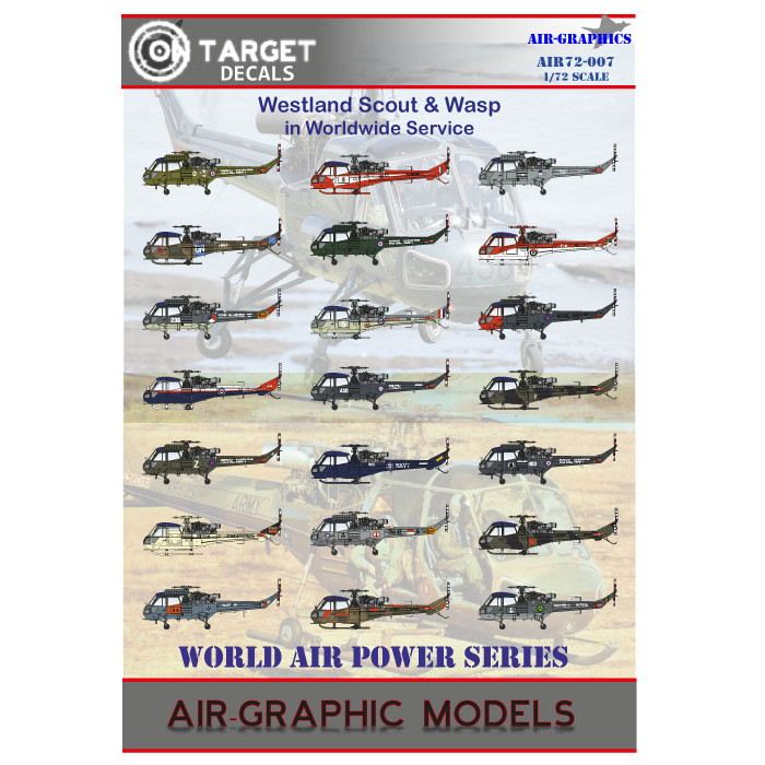 AIR72-007 �������ȥ��� �凉��/��������