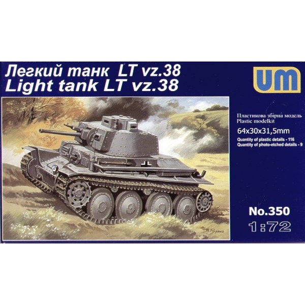 350 チェコスロバキア LTvz.38 軽戦車 | ユニモデル UM | AFV,第二次 350 チェコスロバキア LTvz.38 軽戦車 | ユニモデル UM | AFV,第二次