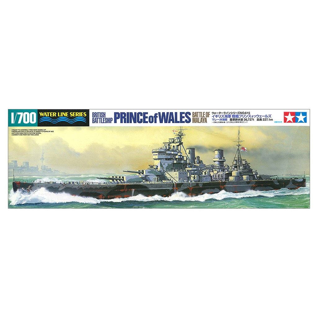 WL615 イギリス海軍戦艦 プリンス・オブ・ウエールズ マレー沖海戦