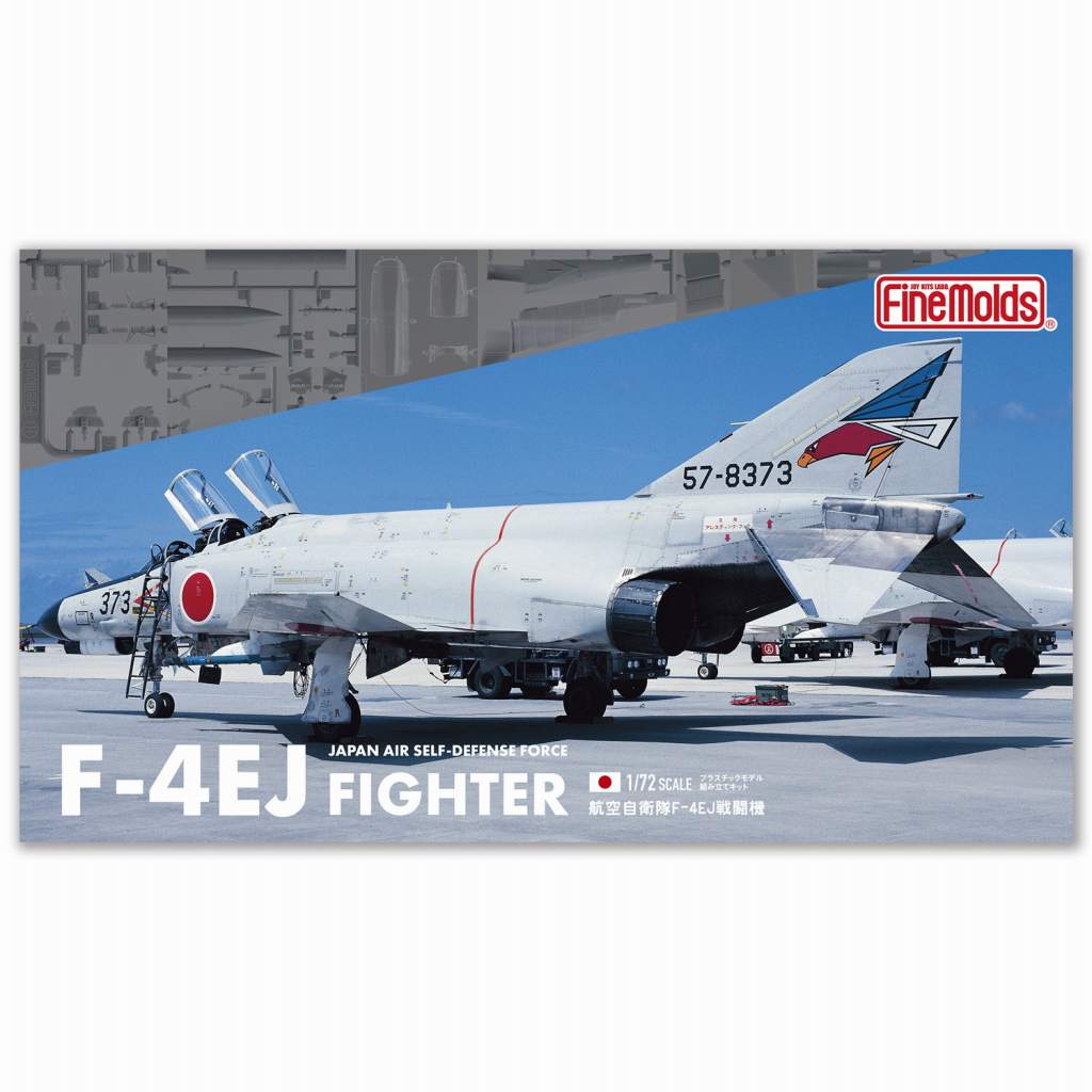 FP37 航空自衛隊 F-4EJ ファントムII 戦闘機|大戦後の飛行機モデル|飛行機