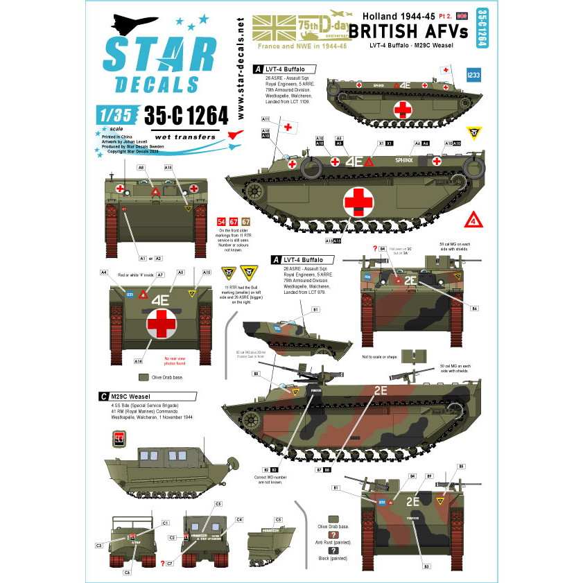35-C1264 WWII 英 オランダでの英陸軍戦車と装甲車 LVT-4バッファロー M29Cウィーゼル|AFV用デカール|AFV