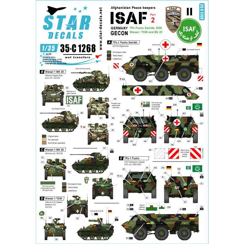35-C1268 現用 独 NATO軍ISAF♯2 アフガニスタンに派遣されたドイツ