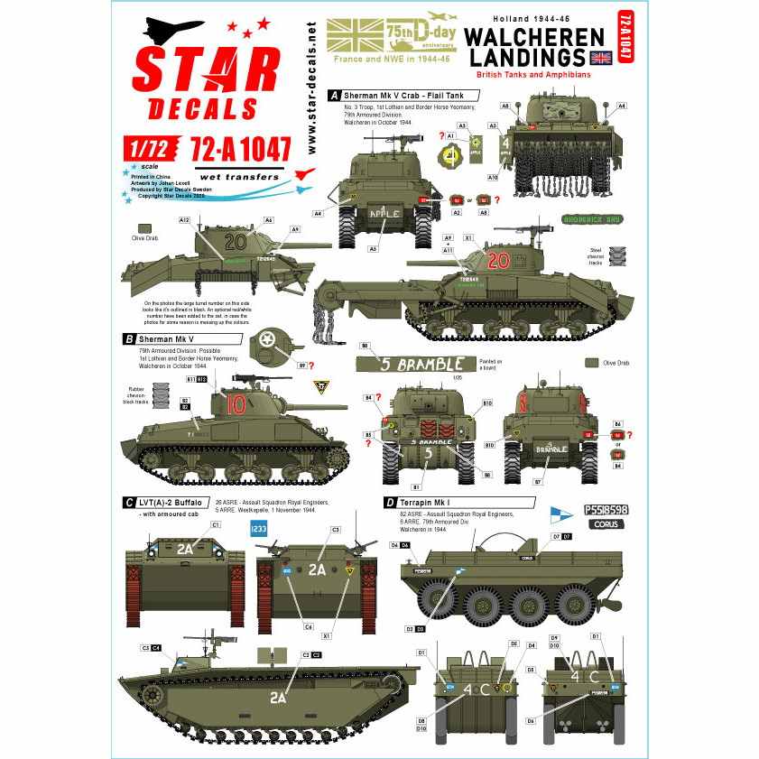 72-A1047 WWII 英 ワルヘレンに於けるイギリス軍戦車と水陸両用車